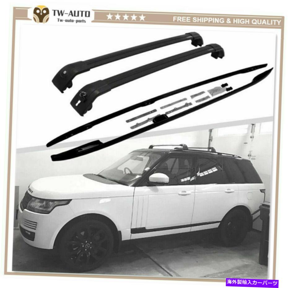 ルーフキャリア ルーフラッククロスバークロスバーランドローバーレンジローバーSWB L405 2013-2021のフィット Roof Rack Crossbar Cross Bars Fits for Land Rover Range Rover SWB L405 2013-2021【並行輸入品】｜Us Custom Parts Shop USDM