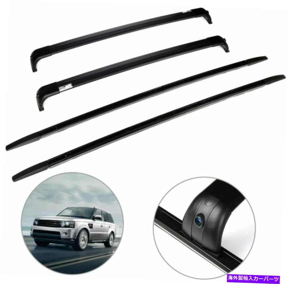 ルーフキャリア 4PCSルーフレールラッククロスバークロスバーLRレンジローバー2002-2012にフィット 4Pcs Roof Rail Racks Cross Bars Crossbars Fits for LR Range Rover 2002-2012【並行輸入品】