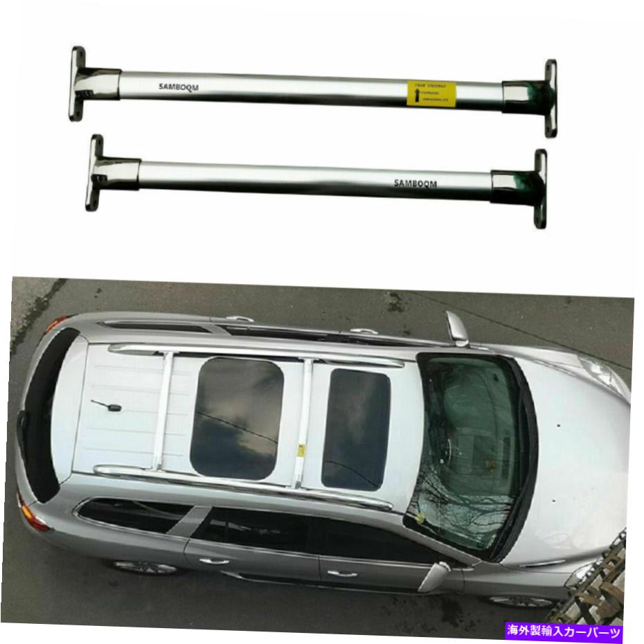 ルーフキャリア Buick Enclave 2009-2016 2PCSルーフレールラックのステンレススチールクロスバーフィット Stainless Steel Cross Bar Fits For Buick Enclave 2009-2016 2PCS Roof Rail Racks【並行輸入品】