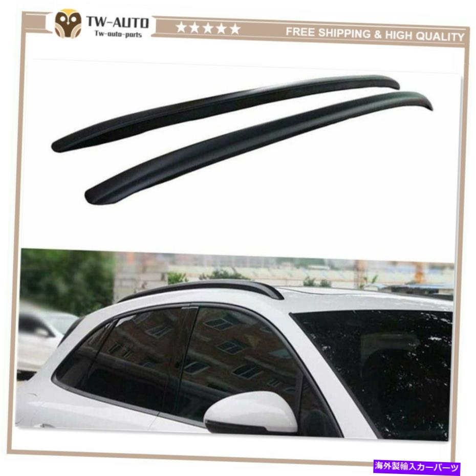 ルーフキャリア 2PCSルーフレールラックサイドレールバーMACAN S TURBO 2014-2020 -Black 2Pcs Roof Rail Rack Side Rail Bar Fits for Macan S Turbo 2014-2020 - Black【並行輸入品】｜Us Custom Parts Shop USDM