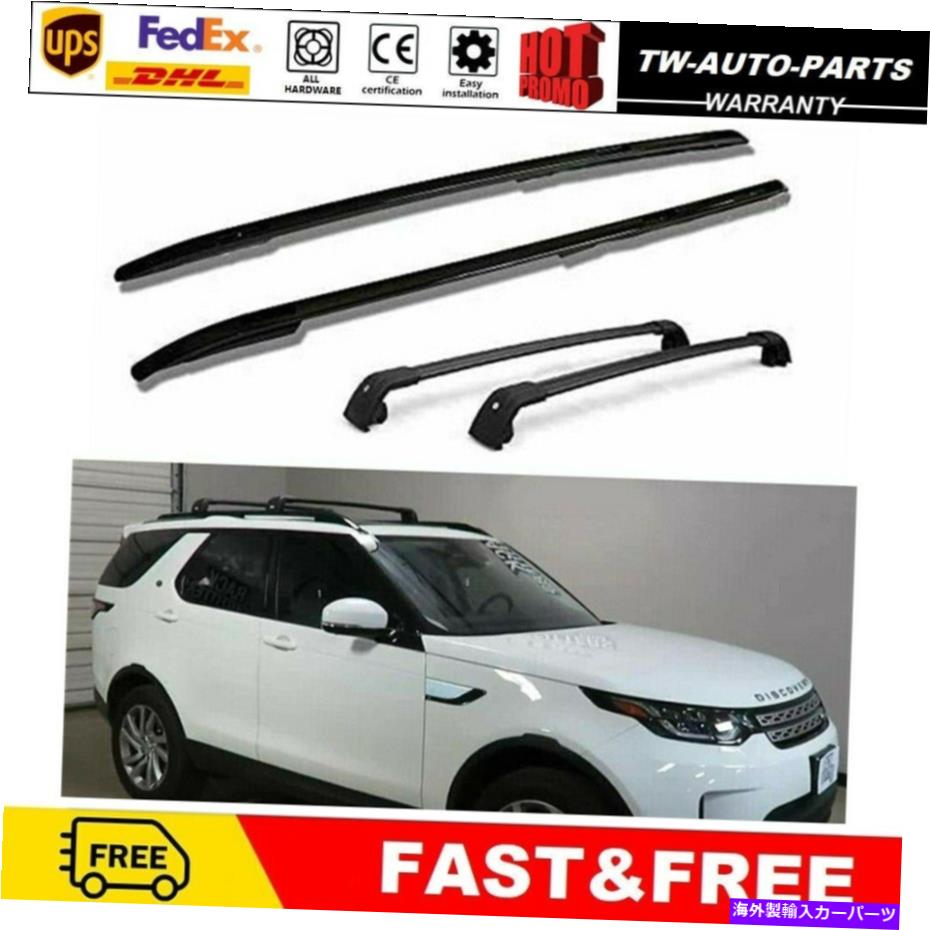 ルーフキャリア ランドローバーディスカバリーL462 2017-2020のルーフレールラッククロスバークロスバーフィット Roof Rail Rack Cross Bar Crossbar Fits for Land Rover Discovery L462 2017-2020【並行輸入品】