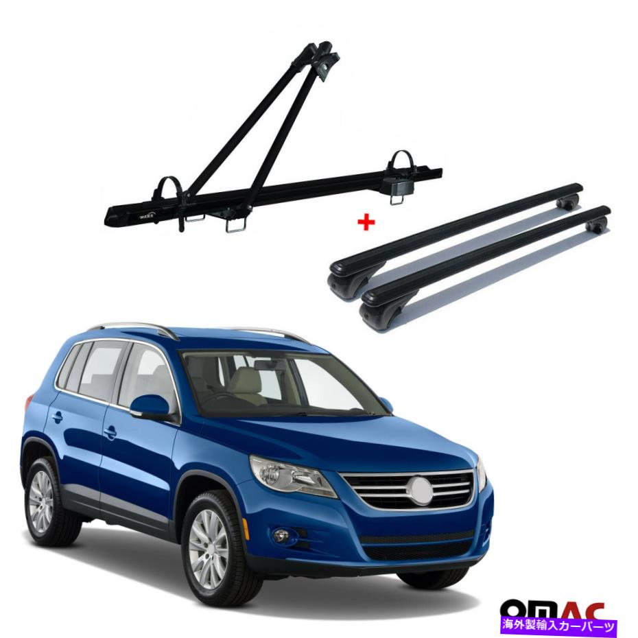 ルーフキャリア バイクキャリアルーフマウントラッククロスバーBW Tiguan 2007-2016用ブラックAluセット Bike Carrier Roof Mount Rack Cross Bars Black Alu Set For VW Tiguan 2007-2016【並行輸入品】｜Us Custom Parts Shop USDM