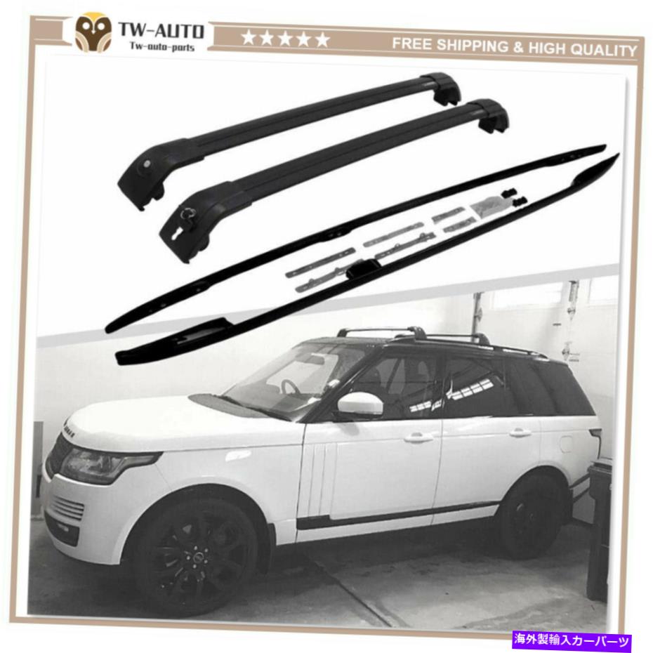 ルーフキャリア ルーフラッククロスバークロスバーランドローバーレンジローバーSWB L405 2013-2021のフィット Roof Rack Crossbar Cross Bars Fits for Land Rover Range Rover SWB L405 2013-2021【並行輸入品】｜Us Custom Parts Shop USDM 106,150円
