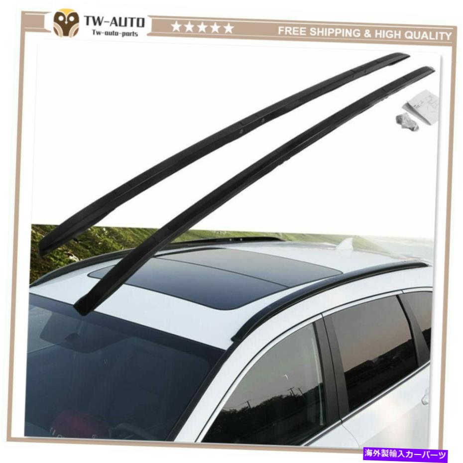 ルーフキャリア 2PCSアルミニウムルーフレールラックサイドレールバーホンダCRV CR-V 2017-2020にフィット 2Pcs Aluminum Roof Rail Rack Side Rail Bar Fit for Honda CRV CR-V 2017-2020【並行輸入品】|Us Custom Parts Shop USDM