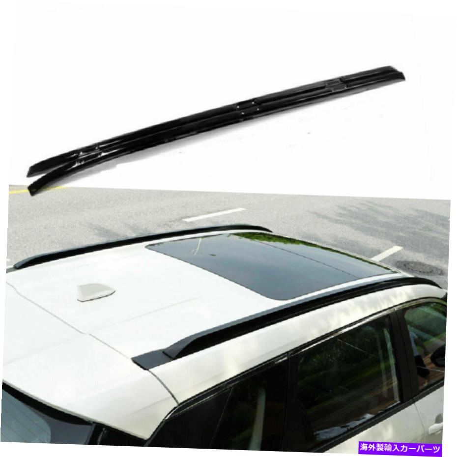 ルーフキャリア 日産に適したルーフレールラックサイドレールバー新しいX-Trail RogueT332021 2022 Roof Rail Rack Side Rail Bar Fit for Nissan All New X-Trail Rogue T33 2021 2022【並行輸入品】