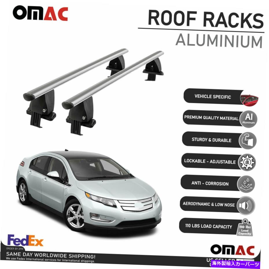 ルーフキャリア シボレーの滑らかなルーフラッククロスバー荷物キャリアシボレーボルト2011-2015 Silver Smooth Roof Rack Cross Bar Luggage Carrier For Chevrolet Volt 2011-2015【並行輸入品】