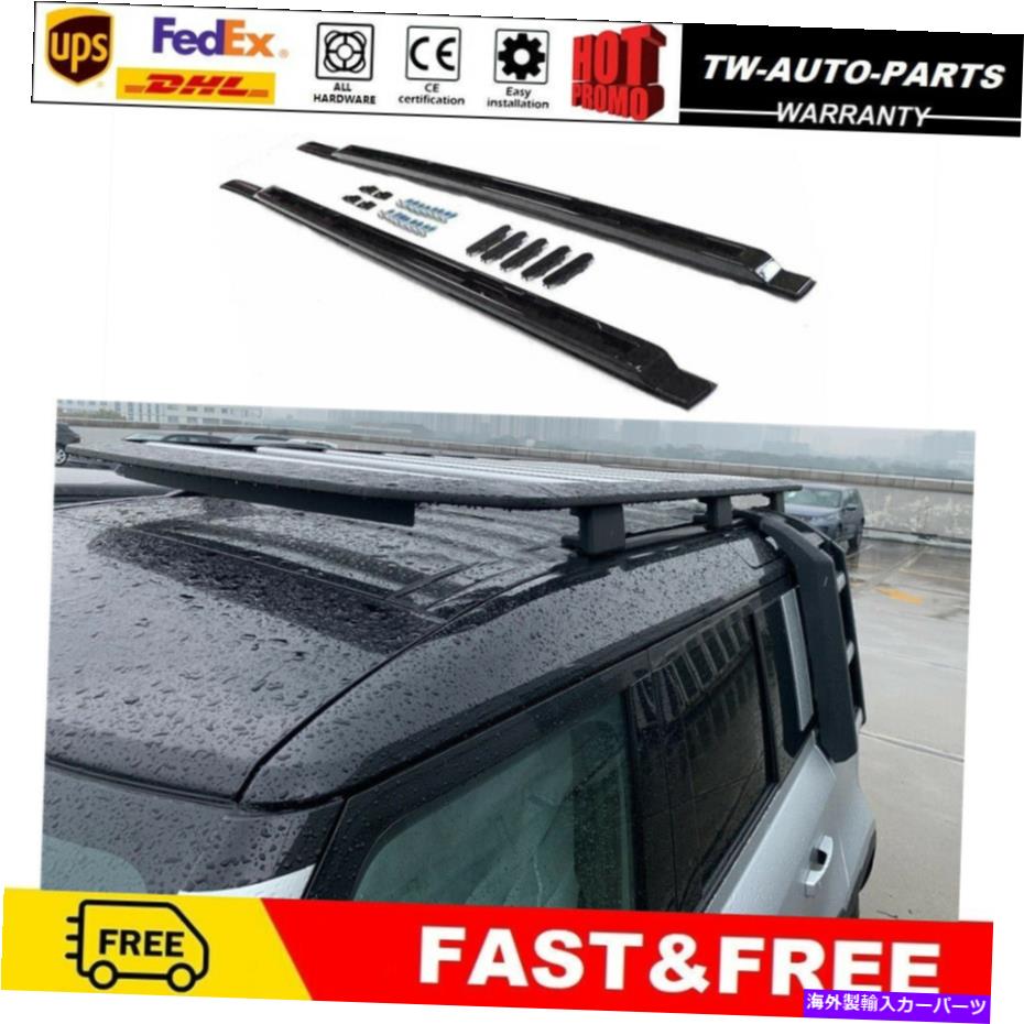 ルーフキャリア 2020 2021ランドローバーディフェンダーの高品質の車ルーフテールルーフラック110 High quality Car Roof Tail Roof Rack for 2020 2021 Land Rover Defender 110【並行輸入品】｜Us Custom Parts Shop USDM