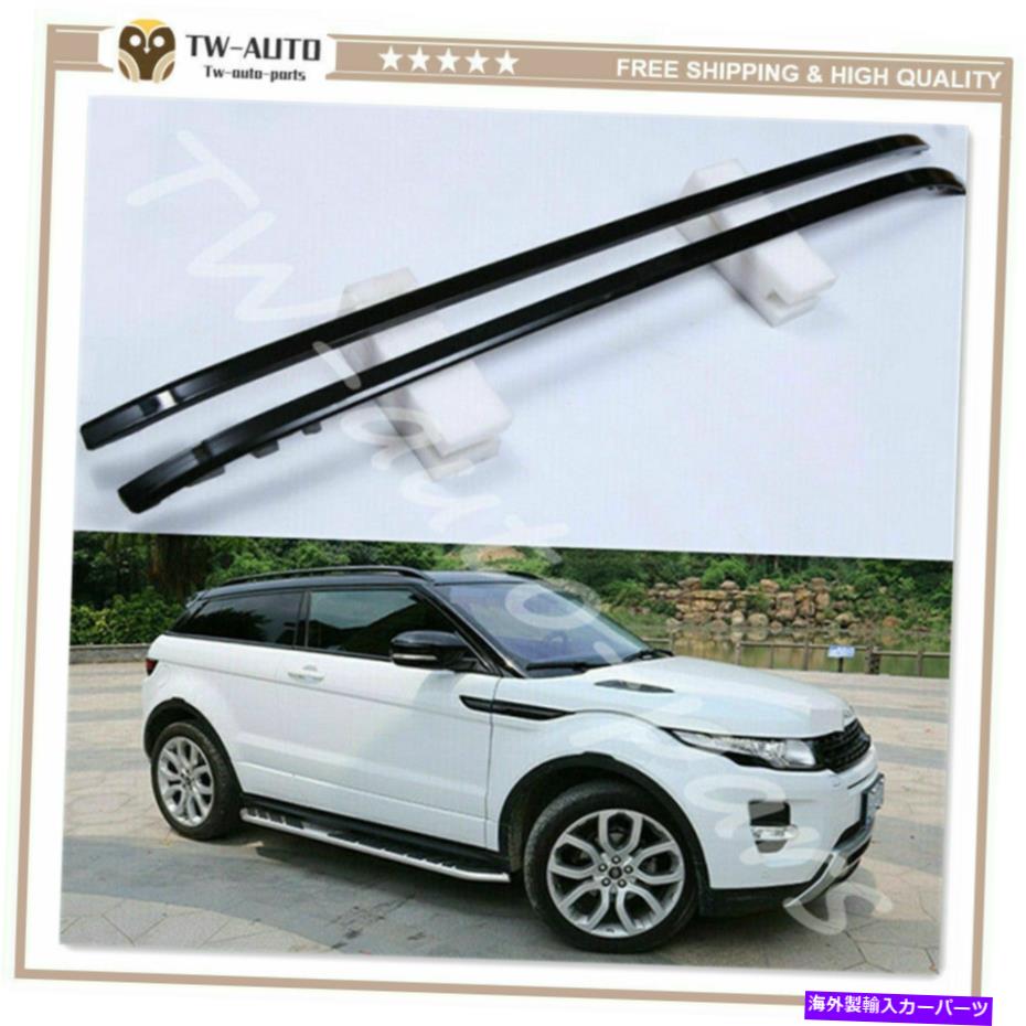 ルーフキャリア ランドローバーレンジローバーエヴォーク2012-2018クロスバーに適合するルーフレールキャリアラック Roof Rail Carrier Rack fits for Land Rover Range Rover Evoque 2012-2018 Crossbar【並行輸入品】