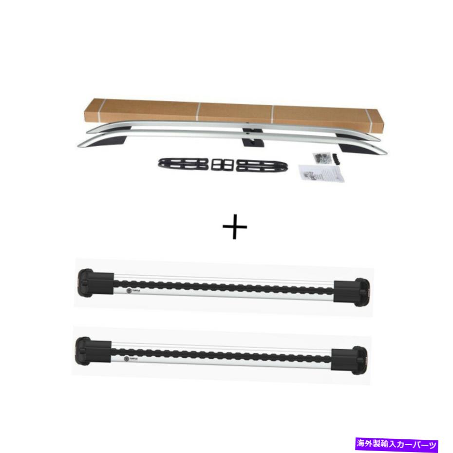 ルーフキャリア クラウンルーフレール +タートルクロスバートヨタRAV4用シルバー（XA40）2013-2018 Crown Roof Rails + Turtle Cross Bars Silver for Toyota RAV4 (XA40) 2013-2018【並行輸入品】