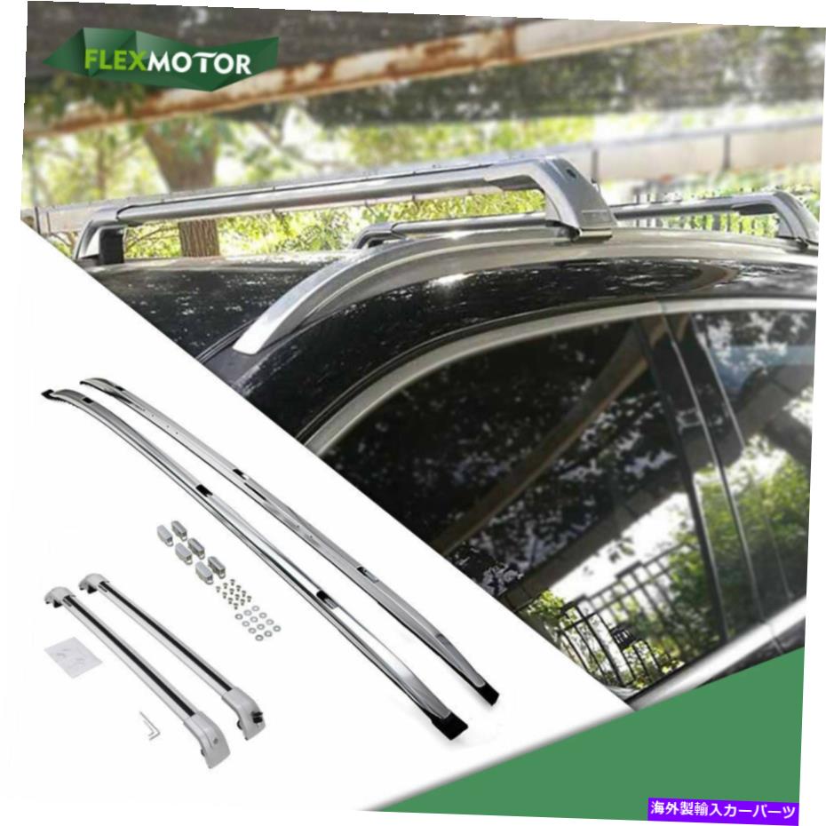 ルーフキャリア 4ピースルーフレールラッククロスバースーツ2019-2021 ACURA RDX Whole Set 4 Pieces Roof Rails Racks Cross Bars Suit Fit for 2019-2021 Acura RDX Whole Set【並行輸入品】