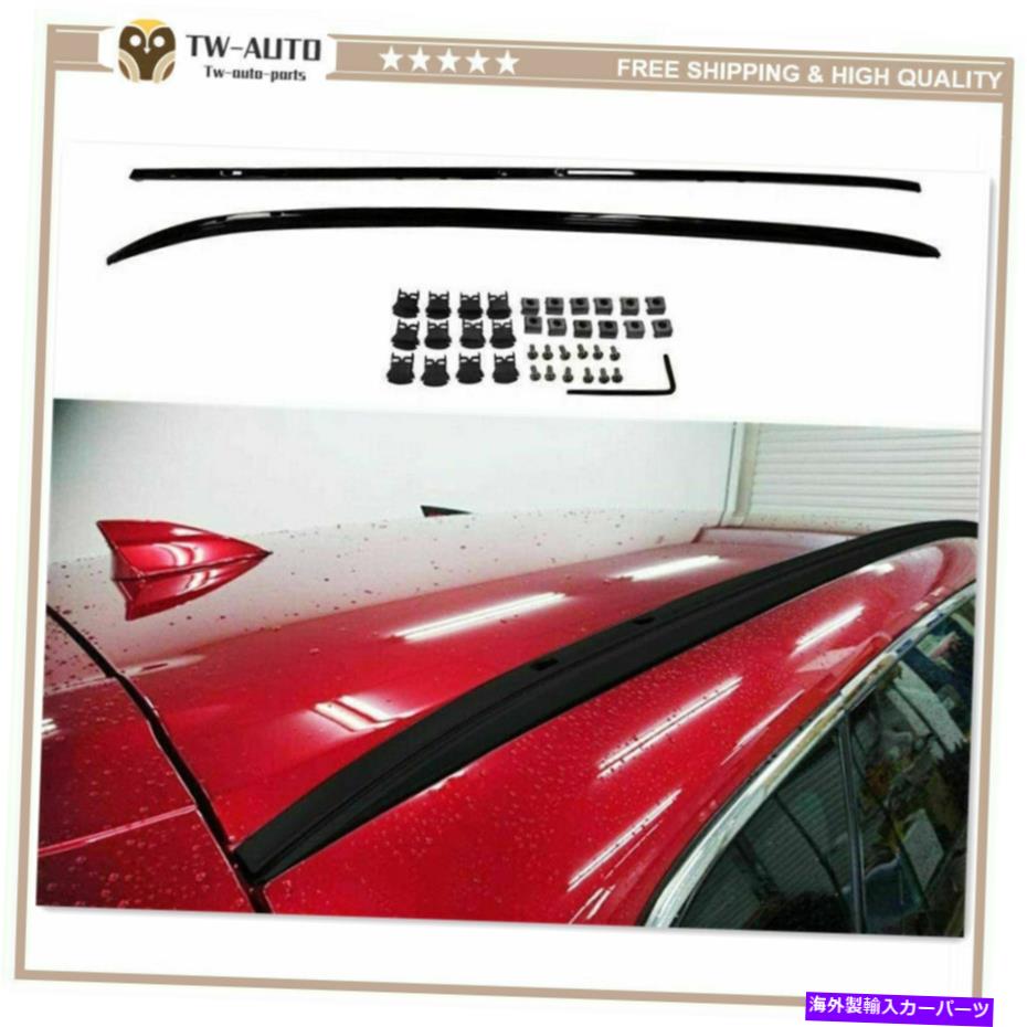 ルーフキャリア アルミニウムルーフレールラックサイドレールバーホルダーマツダCX-9 CX9 2017-2021 Aluminum Roof Rail Racks Side Rail Bar Holder Fits for Mazda CX-9 CX9 2017-2021【並行輸入品】