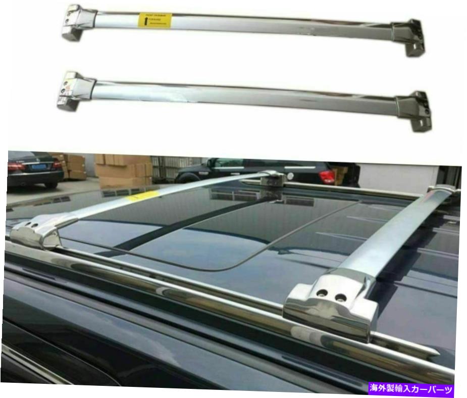 ルーフキャリア 2PCSルーフレールラッククロスバークロスバーフィットジープグランドチェロキー2011-2020 2Pcs Roof Rail Rack Cross Bars Crossbar Fit for Jeep Grand Cherokee 2011-2020【並行輸入品】