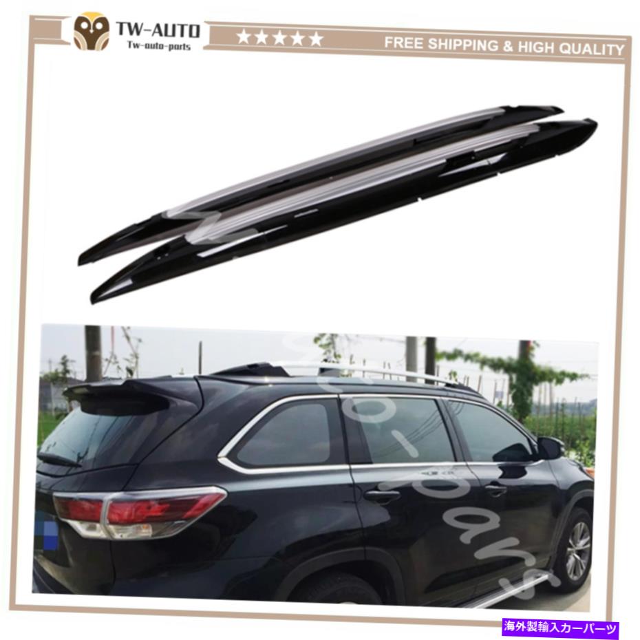 ルーフキャリア Highlander 2015-2018荷物荷物バークロスバーホルダーに適合するルーフレールラック Roof rail rack fits for Highlander 2015-2018 Baggage luggage bar crossbar holder【並行輸入品】|Us Custom Parts Shop USDM