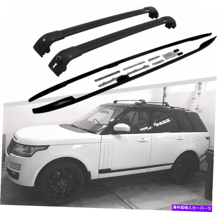 ルーフキャリア ルーフラッククロスバークロスバーランドローバーレンジローバーSWB L405 2013-2021のフィット Roof Rack Crossbar Cross Bars Fits for Land Rover Range Rover SWB L405 2013-2021【並行輸入品】|Us Custom Parts Shop USDM