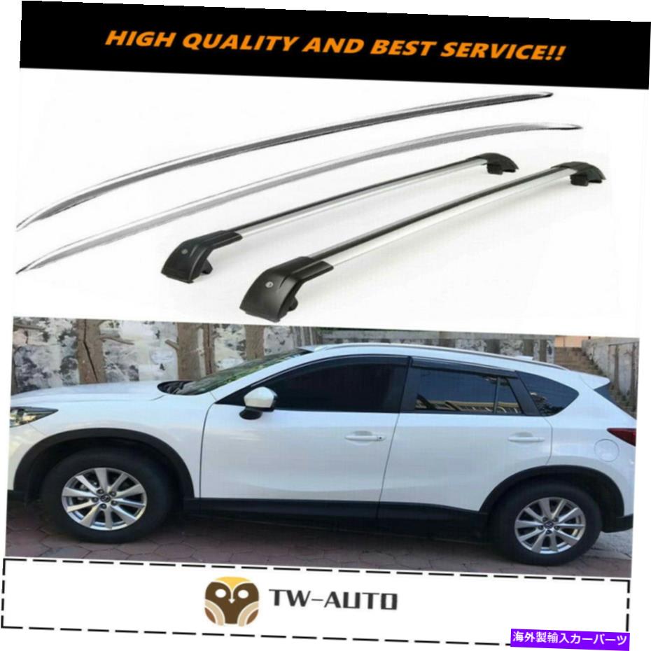 ルーフキャリア 4PCSルーフレールラックホルダークロスバークロスバーフィットマツダCX-5 CX5 2012-2016 4Pcs Roof Rail Racks Holder Crossbars Crossbar Fits for Mazda CX-5 CX5 2012-2016【並行輸入品】 107,509円
