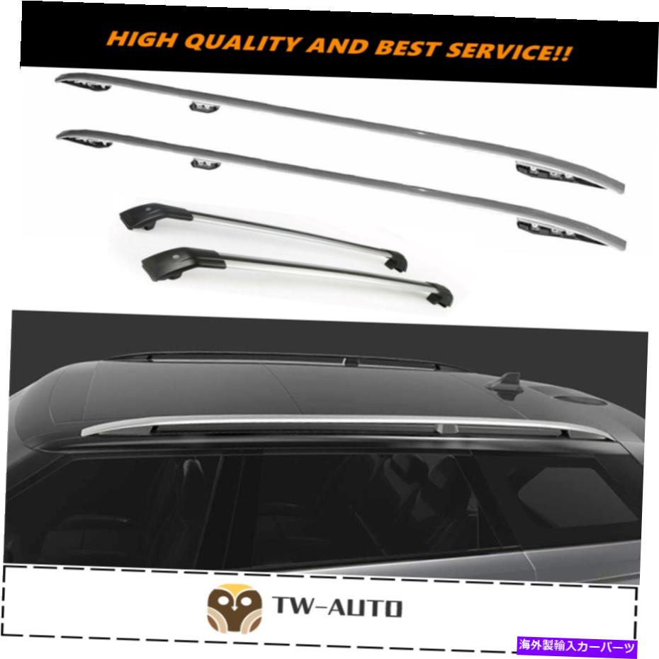 ルーフキャリア 4PCSルーフレールラックサイドバークロスバーフィットランドローバーレンジローバー2013-2021 4PCS Roof Rail Rack Side Bar Crossbar fits for Land Rover Range Rover 2013-2021【並行輸入品】｜Us Custom Parts Shop USDM
