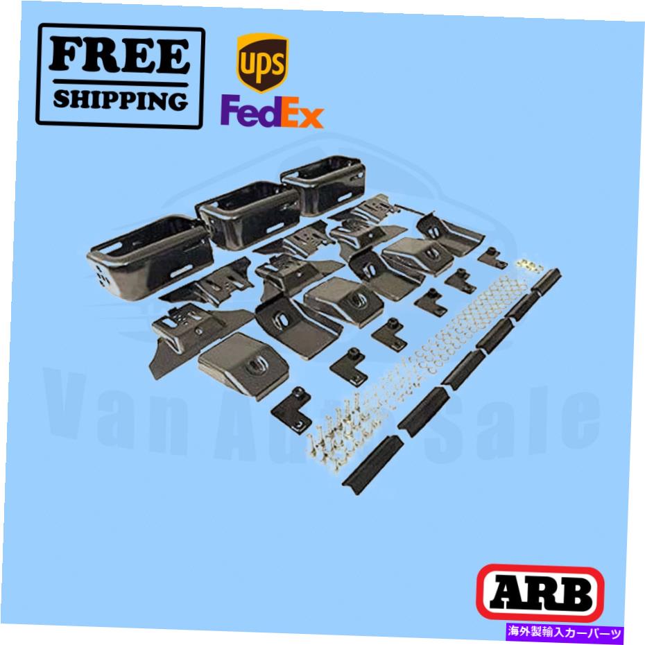 ルーフキャリア トヨタ4runner 2010-2020のルーフラックarb Roof Rack ARB for Toyota 4Runner 2010-2020【並行輸入品】｜Us Custom Parts Shop USDM