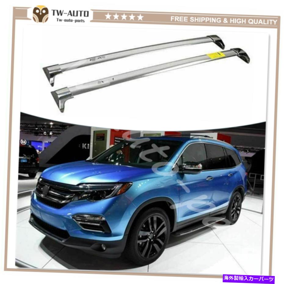 ルーフキャリア Acura MDX 2013-2016ステンレススチールルーフレールラッククロスバークロスバーにぴったり Fit for Acura MDX 2013-2016 Stainless Steel Roof Rail Rack Cross Bars Crossbar【並行輸入品】