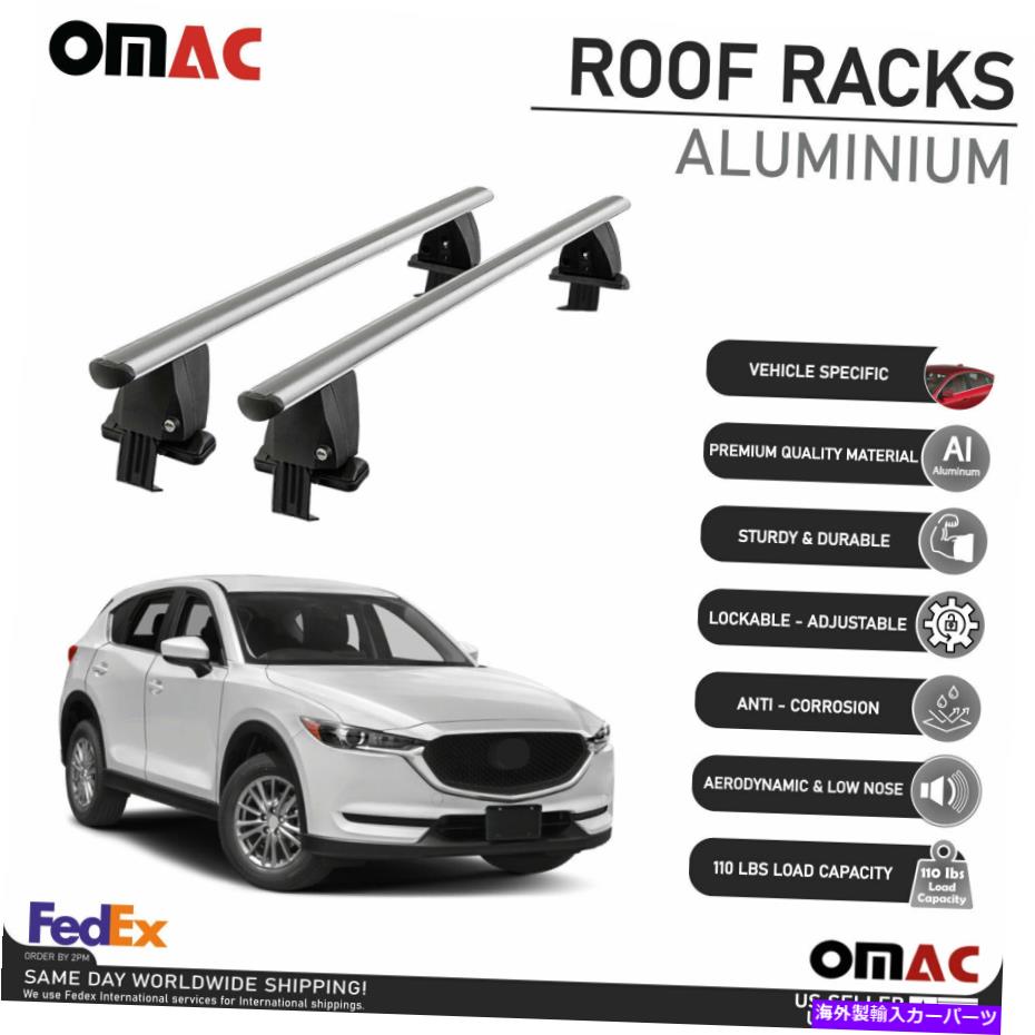 ルーフキャリア シルバースムースルーフラッククロスバー荷物キャリア2 PCマツダCX-5 2017-2022 Silver Smooth Roof Rack Cross Bar Luggage Carrier 2 Pcs For Mazda CX-5 2017-2022【並行輸入品】