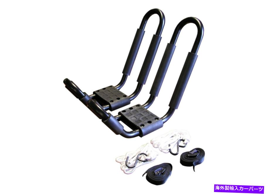 ルーフキャリア Bak Industries FGAT875-1 Kayak Carrier BAK Industries FGAT875-1 Kayak Carrier【並行輸入品】