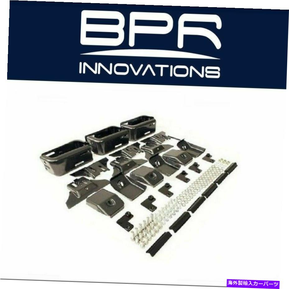ルーフキャリア 87 "Lルーフバスケットフィッティングキット用ARB -3700050 ARB For 87" L Roof Basket Fitting Kit - 3700050【並行輸入品】|Us Custom Parts Shop USDM