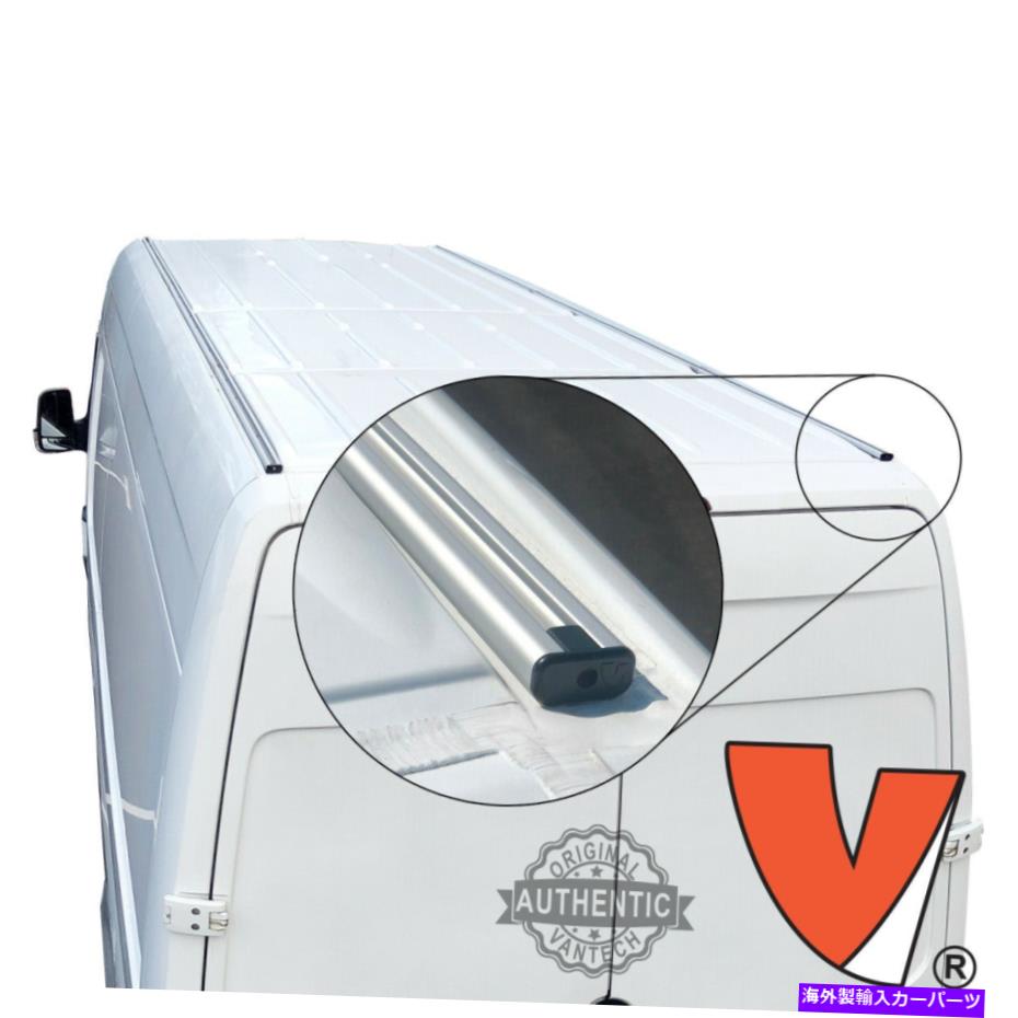 ルーフキャリア Vantech Bolt-On Aluminium Tracks Fitts Sprinter 2007-2018 170 \