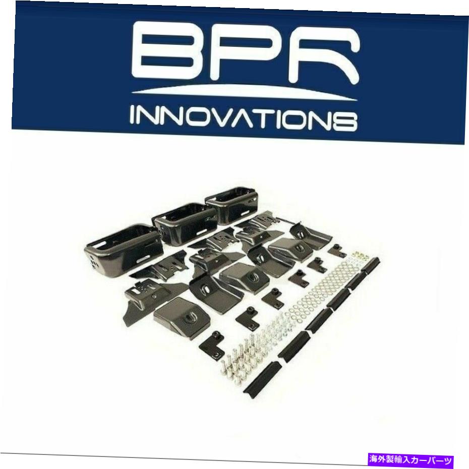 ルーフキャリア ARB 4x4アクセサリールーフラックフィッティングマウントキット-3720100 ARB 4x4 Accessories Roof Rack Fitting Mounting Kit - 3720100【並行輸入品】|Us Custom Parts Shop USDM