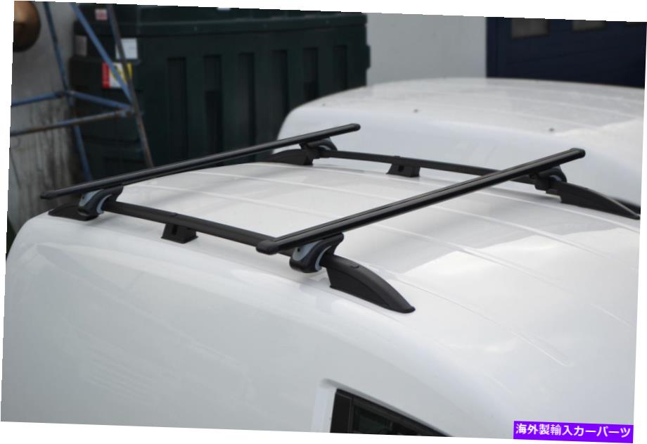 ルーフキャリア ルーフレール +クロスバーフォルクスワーゲンキャディマキシLWB 2015-2021ブラックバン Roof Rails + Cross Bars To Fit Volkswagen Caddy Maxi LWB 2015 - 2021 BLACK Van【並行輸入品】
