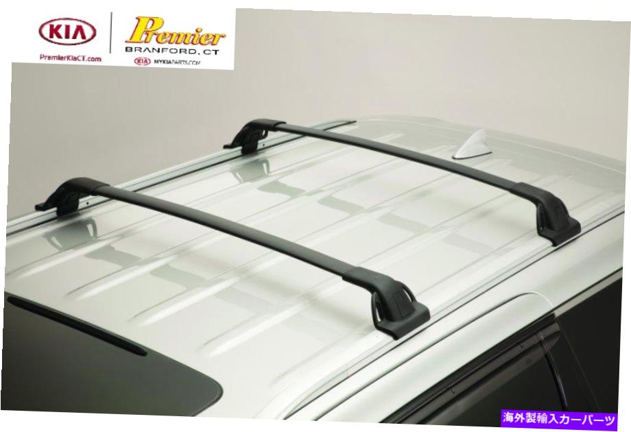 ルーフキャリア 2015-2020 Kia Sedona新しいOEMクロスバーSunroof A9121 ADU00 2015-2020 KIA SEDONA NEW OEM CROSS BARS WITH SUNROOF A9121 ADU00【並行輸入品】