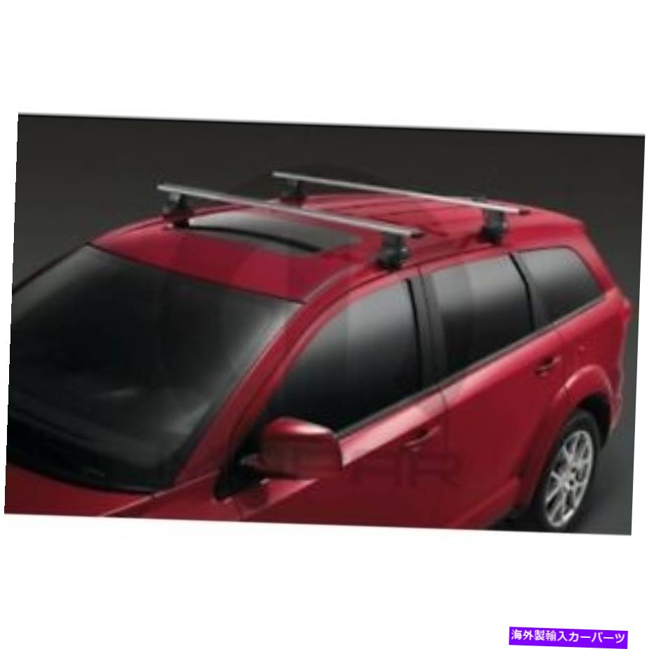 ルーフキャリア モーパールーフラックスポーツユーティリティバー Mopar Roof Rack Sport Utility Bars【並行輸入品】|Us Custom Parts Shop USDM