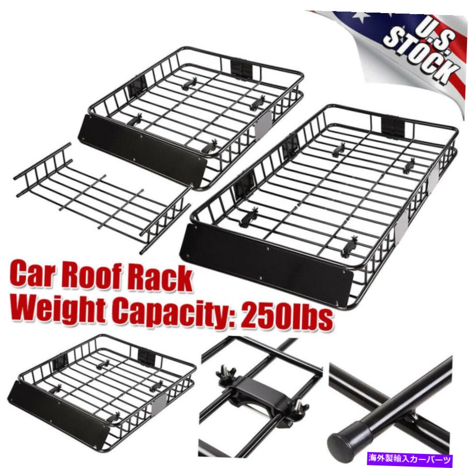 ルーフキャリア ユニバーサルルーフラックカートップカーゴバスケットキャリア付き延長荷物ホルダー Universal Roof Rack Car Top Cargo Basket Carrier with Extension Luggage Holder【並行輸入品】