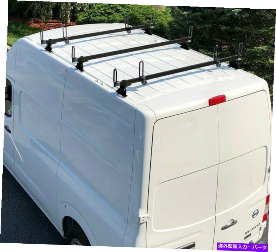 ルーフキャリア ヘビーデューティー3バーラダールーフラックは日産NVカーゴバンハイルーフに適合します Heavy Duty 3 Bar ladder roof rack Fits Nissan NV Cargo Van High Roof【並行輸入品】