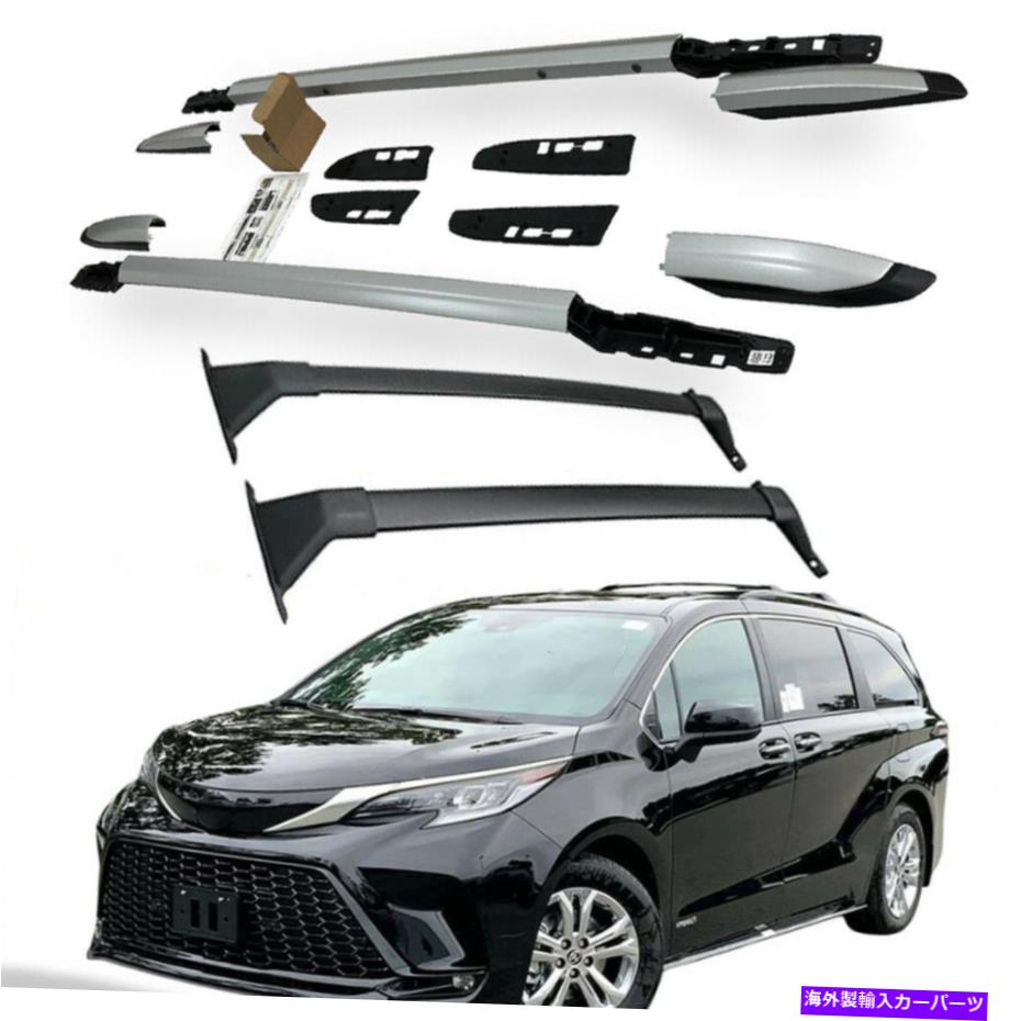 ルーフキャリア 2021-2023の4PCSフィットトヨタシエナXL40ルーフレールラッククロスバークロスバー 4Pcs Fits for 2021-2023 Toyota Sienna XL40 Roof Rail Racks Cross Bars Crossbars【並行輸入品】｜Us Custom Parts Shop USDM