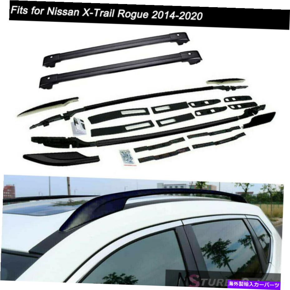 ルーフキャリア 4PCSルーフレールラッククロスバークロスバーは日産X-TRAIL ROGUE 2014-2020に適合します 4Pcs Roof Rail Rack Cross Bar Crossbar Fits for Nissan X-Trail Rogue 2014-2020【並行輸入品】｜Us Custom Parts Shop USDM