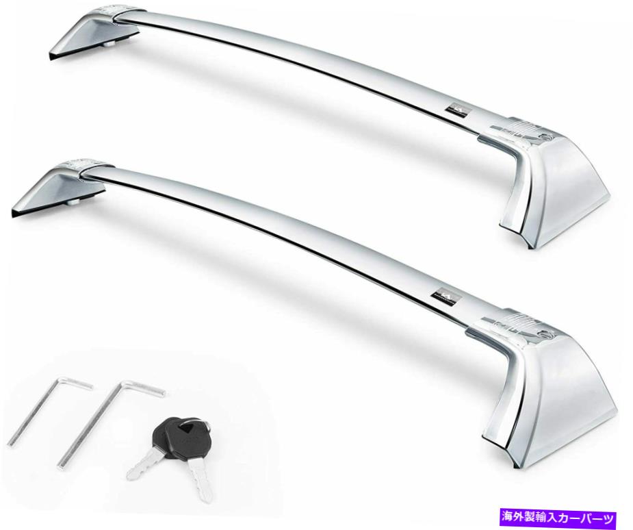 ルーフキャリア 2PCSルーフレールラッククロスバークロスバートヨタハイランダー2020-2022に適合 2Pcs Roof Rail Racks Crossbars Cross Bars Fits for Toyota Highlander 2020-2022【並行輸入品】