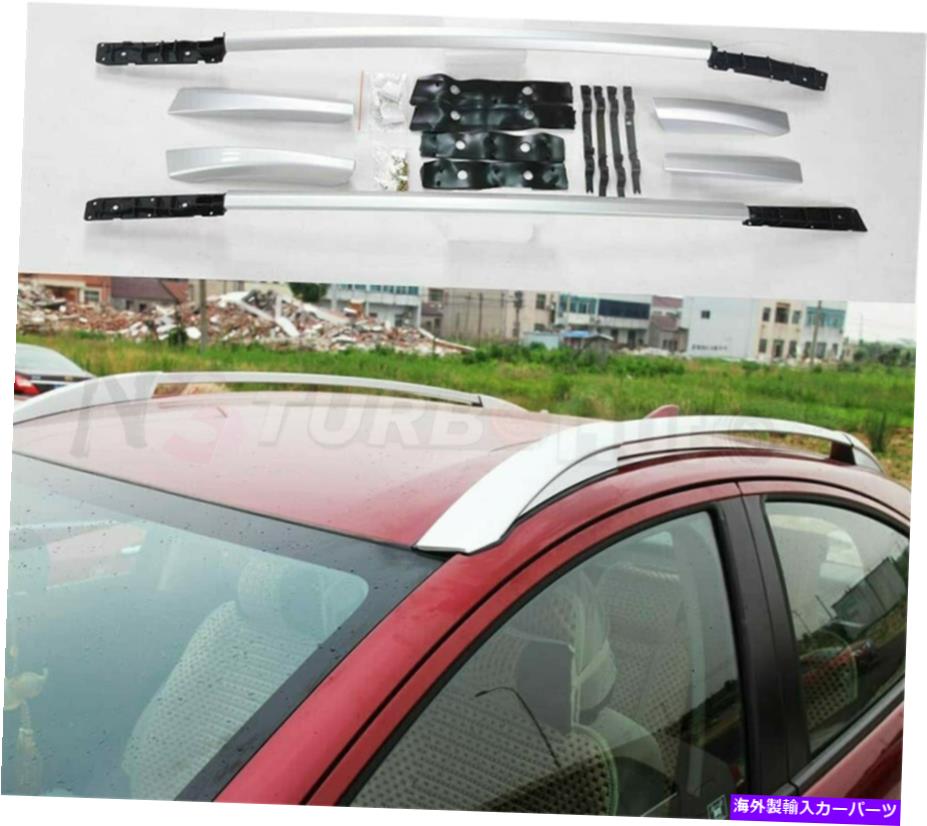 ルーフキャリア Honda Vezel HRV 2016-2020アルミニウムルーフレールラックサイドレールバーホルダーに適しています Fits for Honda Vezel HRV 2016-2020 Aluminum Roof Rail Rack Side Rail Bar Holder【並行輸入品】｜Us Custom Parts Shop USDM