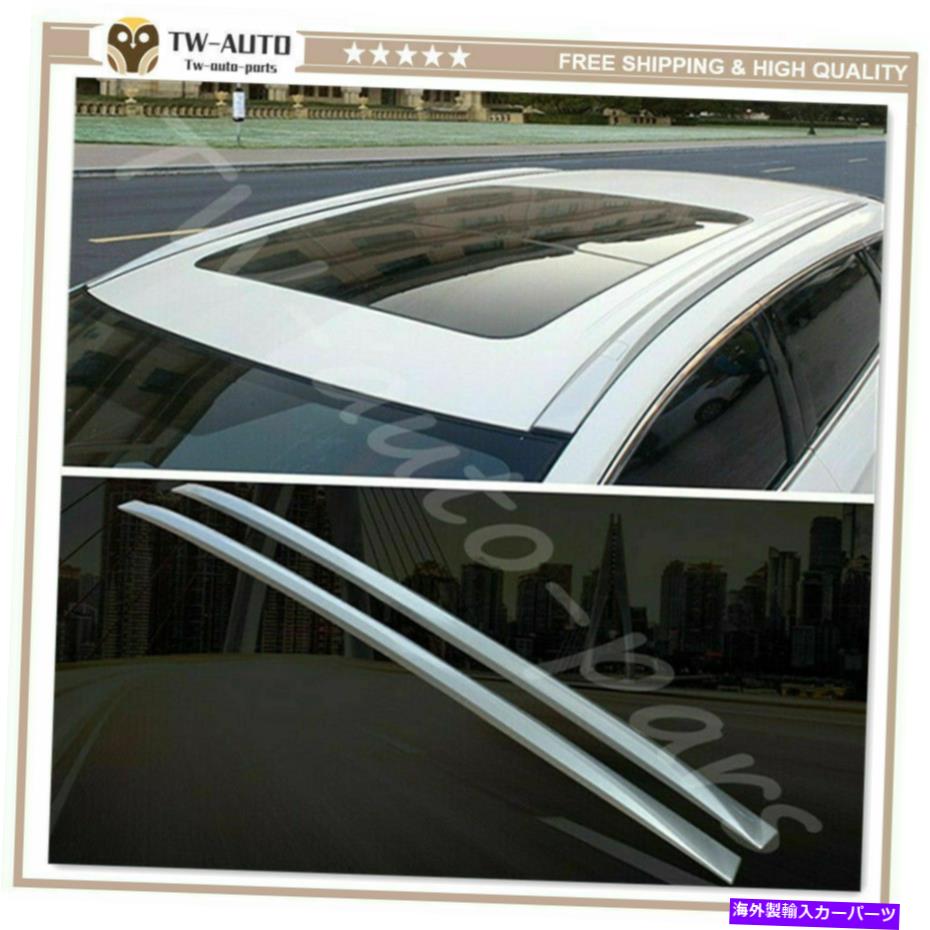 ルーフキャリア ルーフレールラッククロスバーキャリアは、日産ムラーノ2015-2020荷物バーに適合します Roof Rail rack Crossbar Carrier Fits for Nissan Murano 2015-2020 luggage bar【並行輸入品】