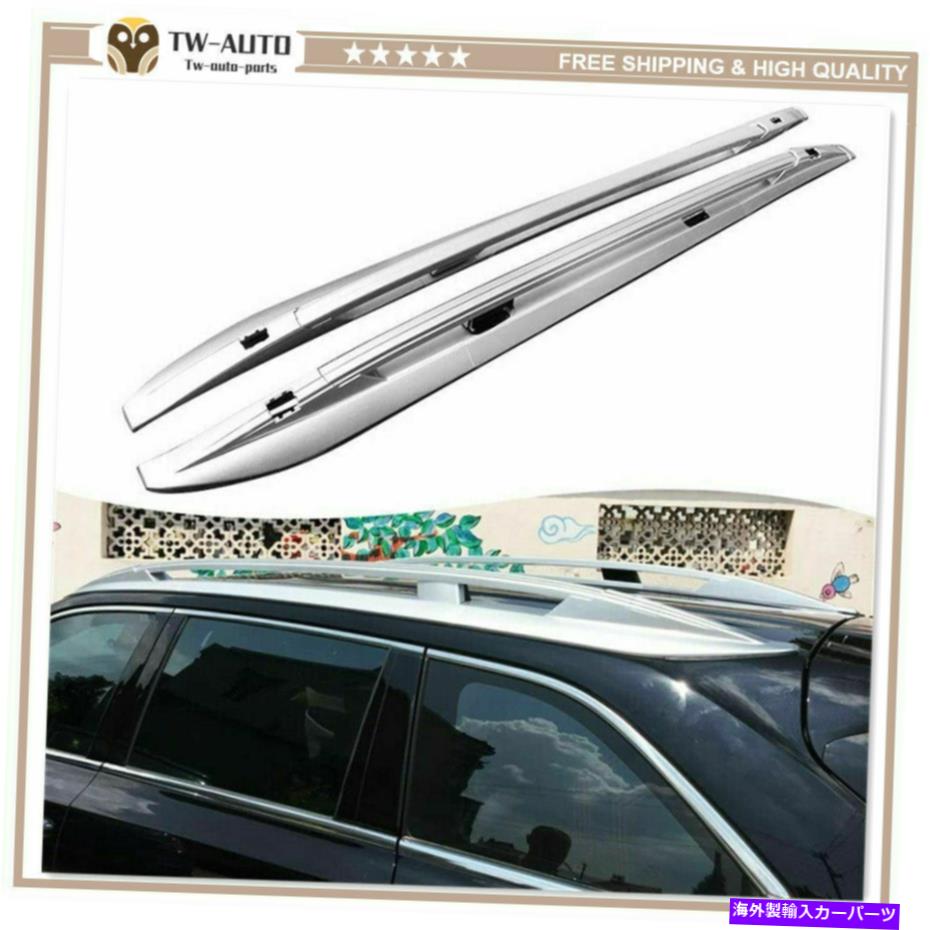ルーフキャリア ハイランダークルーガー2014-2019ルーフレールルーフラックサイドレールバーに適している2PCS 2Pcs Fits for Highlander Kluger 2014-2019 Roof Rail Roof Racks Side Rail Bars【並行輸入品】|Us Custom Parts Shop USDM