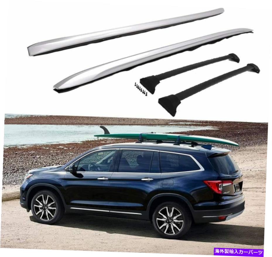 ルーフキャリア 2016-2021の4PCSフィットホンダパイロットループサイドレールラッククロスバークロスバー 4Pcs Fits for 2016-2021 Honda Pilot Roof Side Rail Racks Cross Bars Crossbars【並行輸入品】|Us Custom Parts Shop USDM