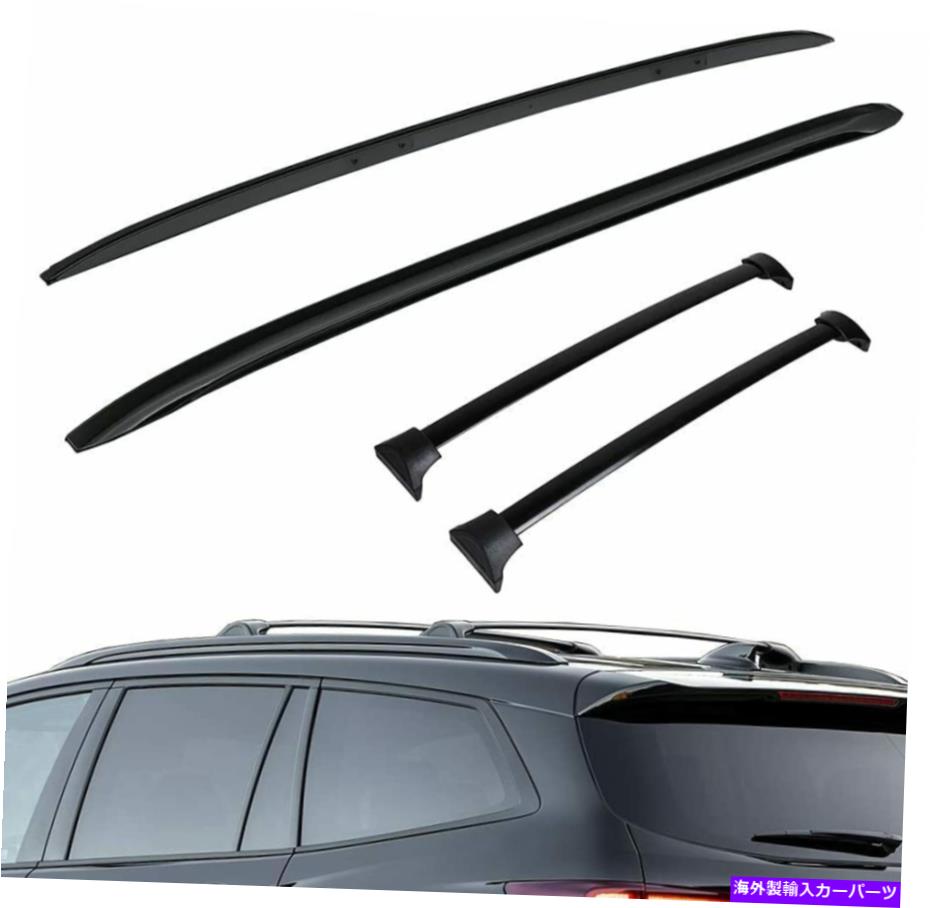 ルーフキャリア 2016-2021の4PCSフィットホンダパイロットループサイドレールラッククロスバークロスバー 4Pcs Fits for 2016-2021 Honda Pilot Roof Side Rail Racks Crossbars Cross Bars【並行輸入品】|Us Custom Parts Shop USDM