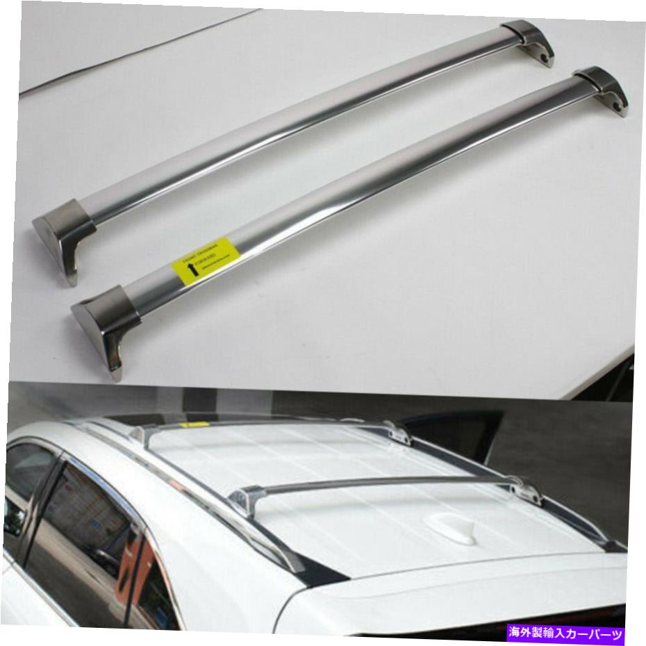 ルーフキャリア ステンレススチールクロスバークロスバールーフレールラックホンダパイロット2016-22に適しています Stainless Steel Cross Bars Crossbars Roof Rail Rack Fit for Honda Pilot 2016-22【並行輸入品】