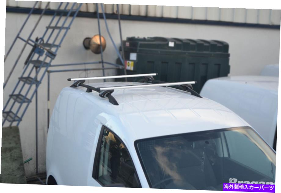ルーフキャリア ルーフレール +シルバークロスバーVWキャディマキシー15-21 LWBアクセサリーブラック Roof Rails + Silver Cross Bars To Fit VW Caddy Maxi 15 - 21 LWB Accessory BLACK【並行輸入品】