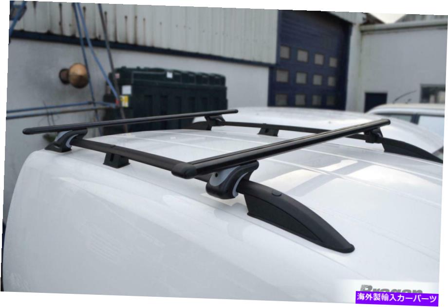 ルーフキャリア ルーフレール +クロスバー +荷重停止フォルクスワーゲンキャディSWB 2010-2015ブラック Roof Rails + Cross Bars + Load Stops To Fit Volkswagen Caddy SWB 2010-2015 BLACK【並行輸入品】