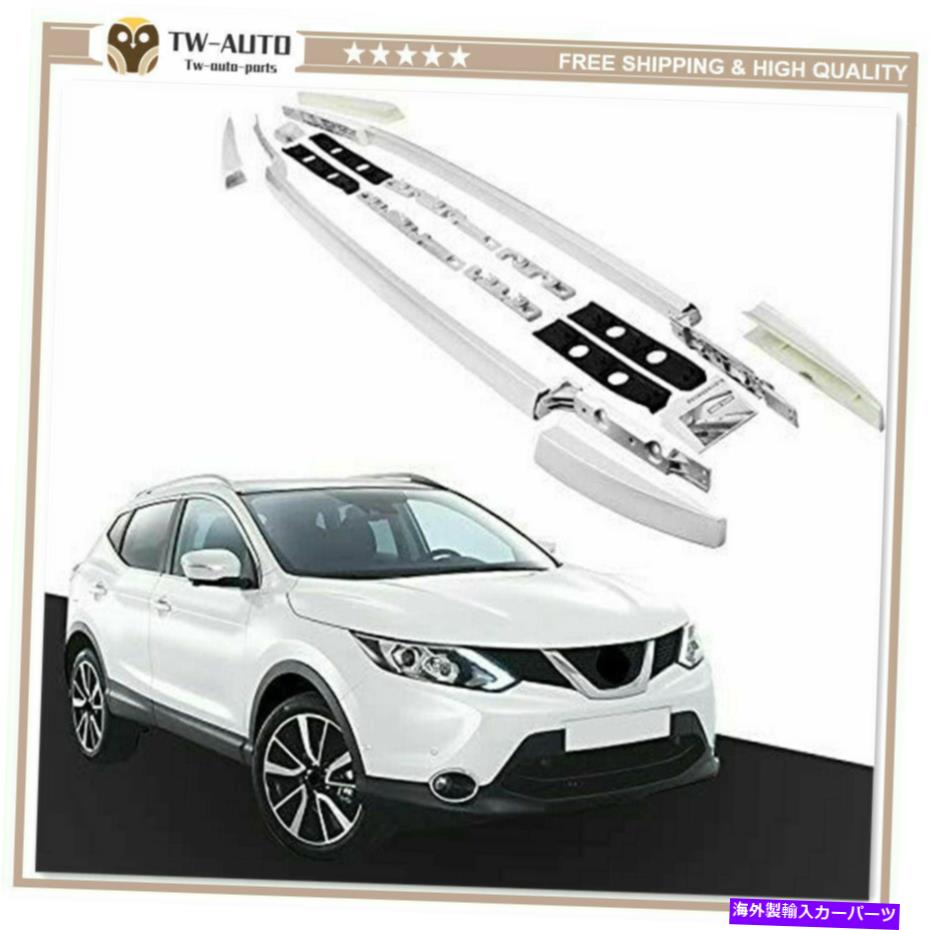 ルーフキャリア 2PCSアルミニウムルーフレールラックサイドレールバー日産ローグスポーツ2017-2021 2Pcs Aluminum Roof Rail Racks Side Rail Bar Fit for Nissan Rogue Sport 2017-2021【並行輸入品】