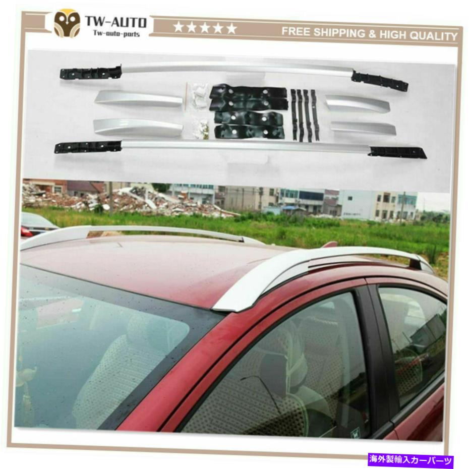 ルーフキャリア Honda Vezel HRV 2016-2020アルミニウムルーフレールラックサイドレールバーホルダーに適しています Fits for Honda Vezel HRV 2016-2020 Aluminum Roof Rail Rack Side Rail Bar Holder【並行輸入品】
