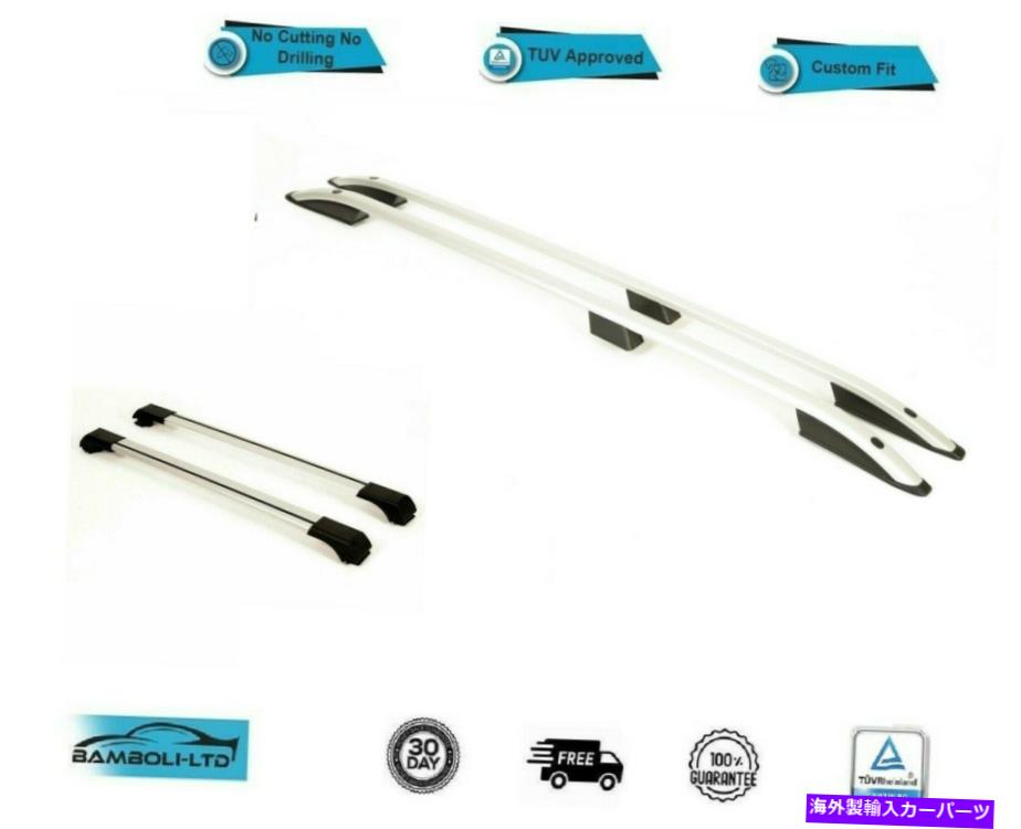 ルーフキャリア 三菱asxルーフサイドレールのクロスバーセット4ピースシルバー2010-up For Mitsubishi ASX Roof Side Rails Cross Bars Set 4 Pieces Silver 2010-UP【並行輸入品】