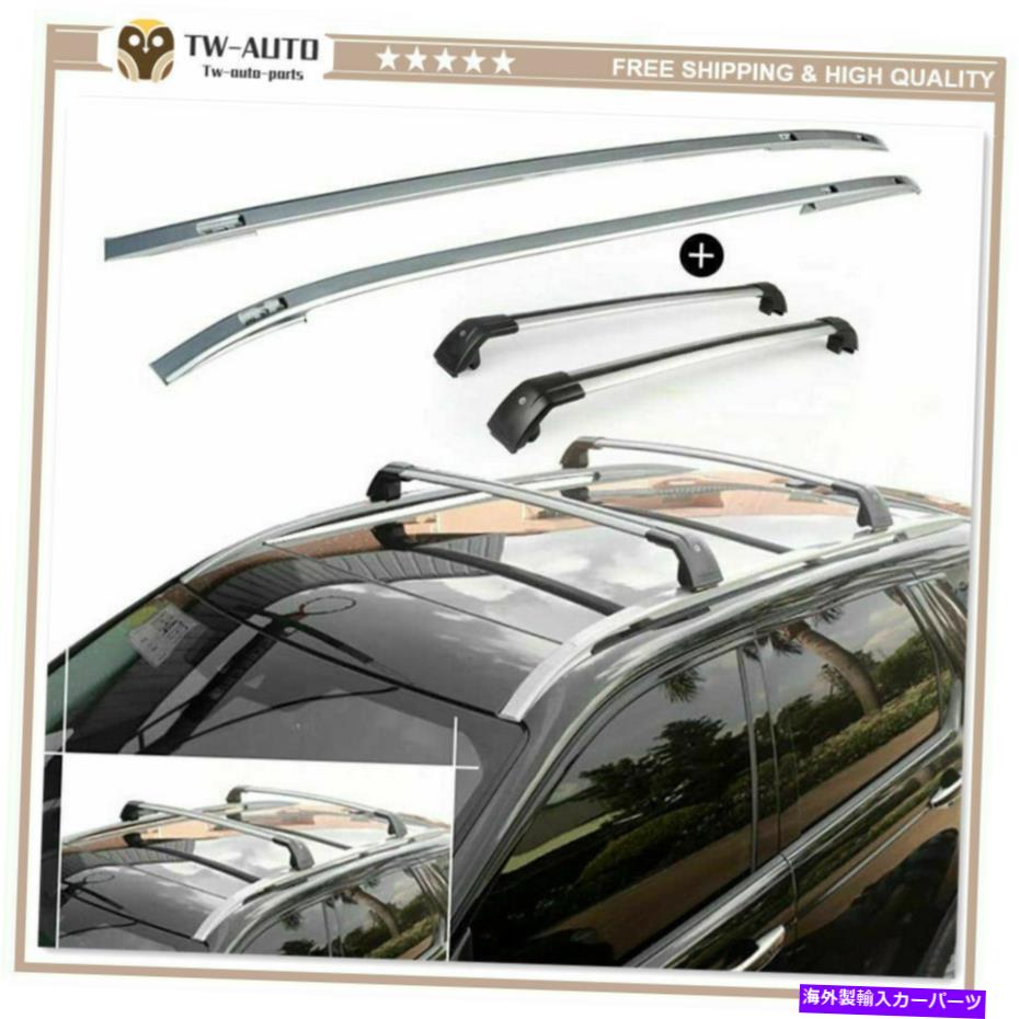 ルーフキャリア 4Pアルミニウムルーフレールラッククロスバークロスバーフィットフォーディスカバリースポーツ2015-2020 4P Aluminum Roof Rail Rack Cross Bar Crossbar Fit for Discovery Sport 2015-2020【並行輸入品】