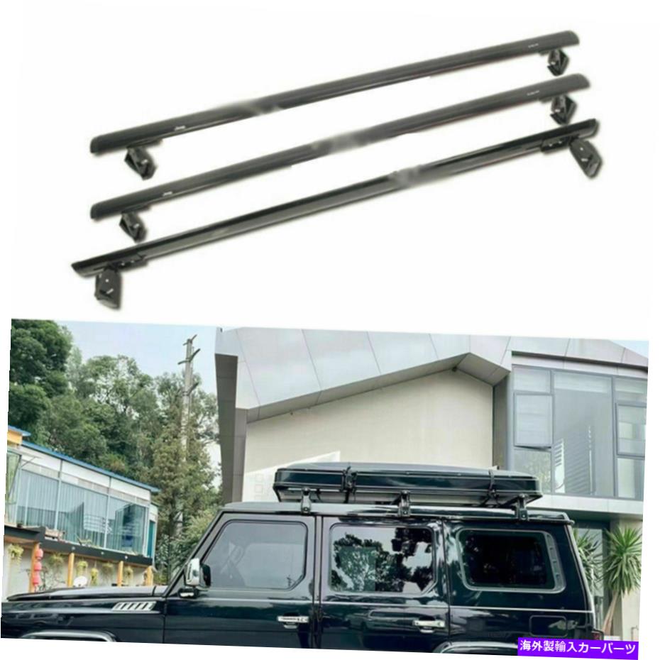 ルーフキャリア スズキ・ジムニー・シエラ2018-2022ルーフラッククロスバークロスバーに合う3PCS 3PCS Fits for Suzuki Jimny Sierra 2018-2022 Roof Rack Cross Bars Crossbar【並行輸入品】