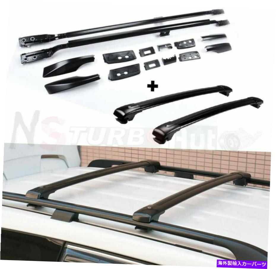 ルーフキャリア ランドクルーザーLC200 2008-2020ルーフレールラッククロスバークロスバーに合う4PCS 4Pcs Fits for Land Cruiser LC200 2008-2020 Roof Rail Rack Cross Bars Crossbars【並行輸入品】