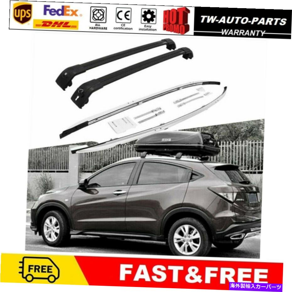ルーフキャリア 4PCSルーフレールラッククロスバークロスバーHonda Vezel HRV HR-V 2016-2021に適しています 4Pcs Roof Rail Rack Cross Bars Crossbars Fit for Honda Vezel HRV HR-V 2016-2021【並行輸入品】